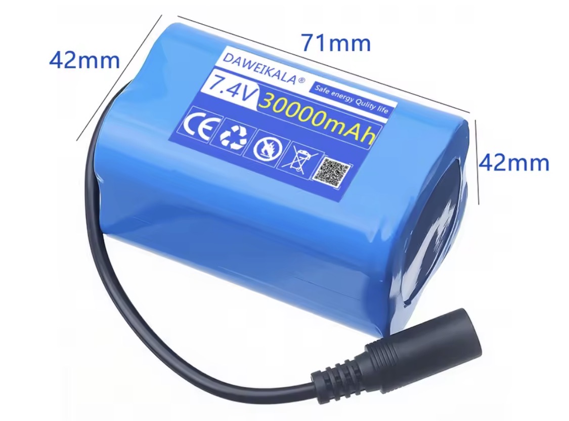 Modelářská baterie 7,4V 30000mAh